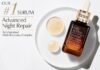 एसटी लॉडर एडवांस नाईट रिपेयर सीरम रिव्यु (Estee Lauder Night Repair Serum Review)