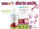 mamaearth अनियन हेयर आयल रिव्यु (mamaearth Onion Hair Oil Review) mamaearth onion hair oil review