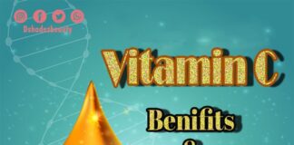 विटामिन सी सीरम कब और क्यों लगाना चाहिए (Benefits of Vitamin C Serum) benefits of vitamin c serum