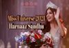 हरनाज़ संधू ने जीता मिस यूनिवर्स 2021 का खिताब (Harnaaz Sandhu Crowned Miss Universe 2021) Harnaaz Sandhu Crowned Miss Universe 2021