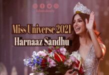 हरनाज़ संधू ने जीता मिस यूनिवर्स 2021 का खिताब (Harnaaz Sandhu Crowned Miss Universe 2021) Harnaaz Sandhu Crowned Miss Universe 2021