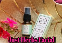 जस्ट हर्ब्स फेशियल सीरम रिव्यू (Just Herbs Elixir Serum Review) just herbs elixir serum review