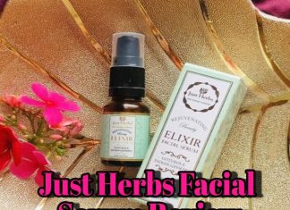 जस्ट हर्ब्स फेशियल सीरम रिव्यू (Just Herbs Elixir Serum Review) just herbs elixir serum review