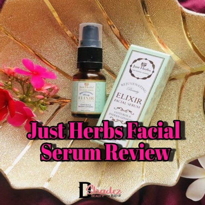 just herbs elixir serum review