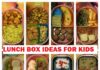 बच्चों के टिफ़िन को कैसे बनाएं मज़ेदार (Lunch Box Ideas for Kids) LUNCH BOX IDEAS FOR KIDS