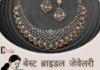 बेस्ट ब्राइडल जेवेलरी आइडियाज 2022- Best Bridal Jewelry Ideas 2022 best bridal jewelry ideas 2022