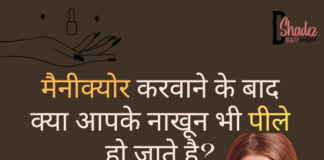 पीले नाखूनों से कैसे छुटकारा पाएं? – Yellow Nails After Nail Polish Yellow Nails After Nail Polish