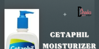 सेटाफिल मॉइस्चराइजर रिव्यु- हिंदी में Cetaphil Moisturizer Review cetaphil moiturizer review